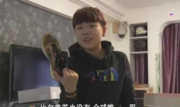  节目|她是变形记的富家女，一双鞋大几万，一边买鞋一边丢，如今怎样了