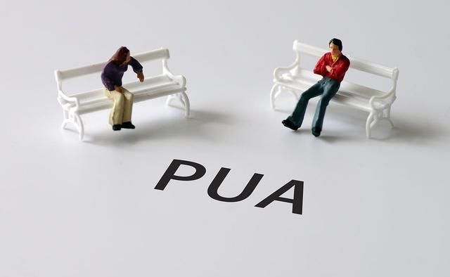  女性|女团成员指责老板羞辱女性，明显是职场PUA嘛，小伙伴们注意防范