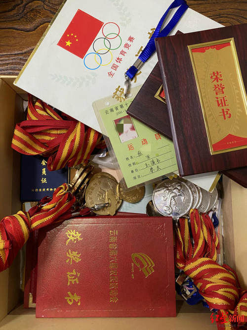  魏冉|一份要命的“恋爱杀人名单”