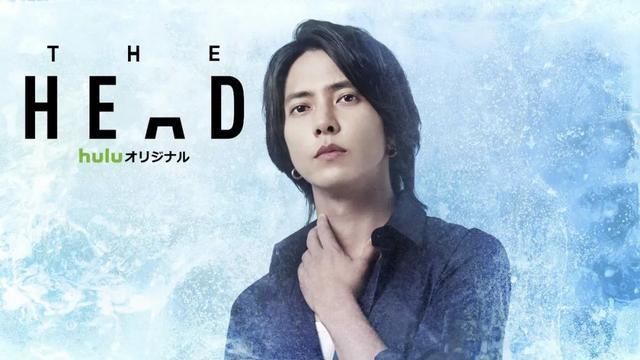  智久|山下智久+欧美悬疑？有点意思