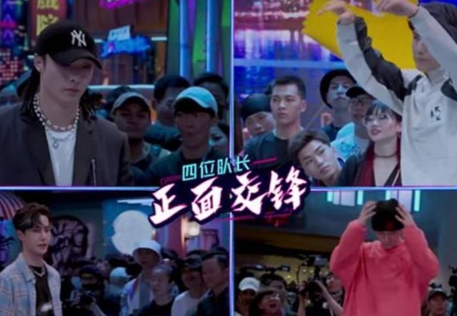  观众|豆瓣9.0的神仙综艺回归，最意外的阵容给你最上头的惊喜