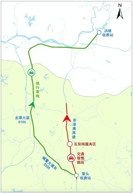 出行|国庆出行，如何避堵？这份攻略请收好