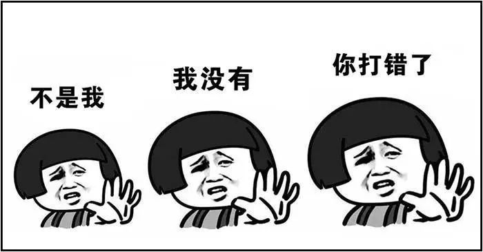  电话|95XX开头的诈骗电话，你接到过吗？