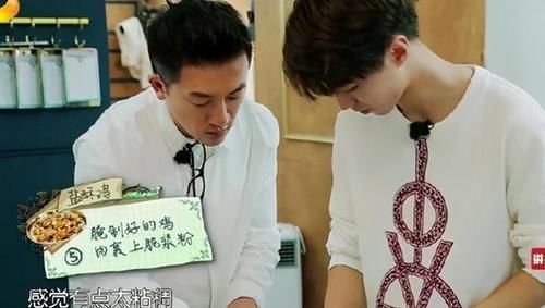  盐酥鸡|苏有朋教你做菜，这菜太简单了，赵薇王俊凯都爱吃