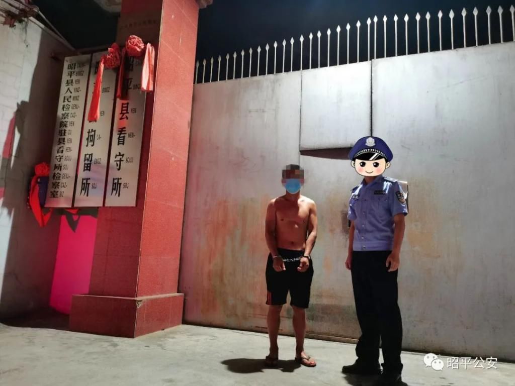 警方|昭平警方横跨2市破获一起摩托车盗窃案