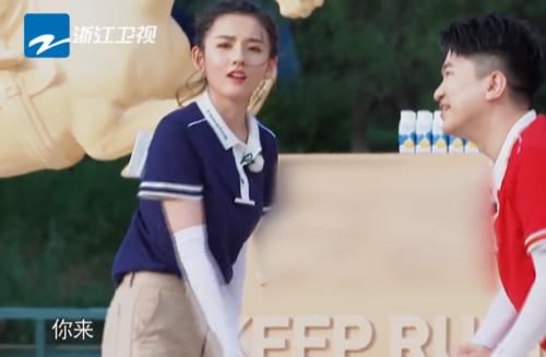  李晨|叫导演太见外，叫姚哥太老气，听到宋祖儿叫法：难怪李晨邀她常驻