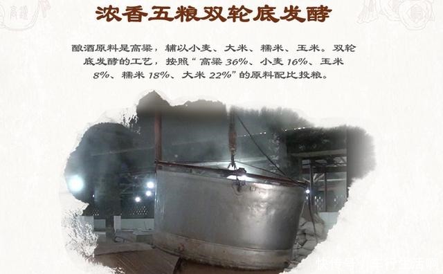 粮食|是酒精酒还是粮食酒，一看就知道，再不用担心喝错伤身