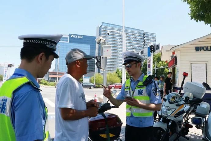  实拍|实拍！通告实施首日