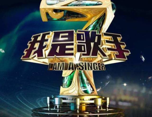 期待|《歌手2021》邀请嘉宾名单曝光,堪称“有生之年”,想不期待都难