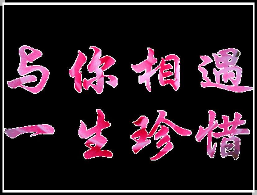  杭州|杭州来女士的丈夫搬起石头砸了自己脚：你以为别人傻，其实你最傻