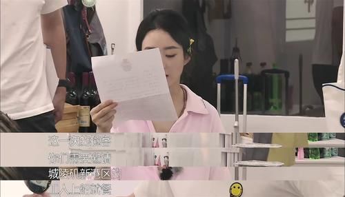 拉客|真相大白!《中餐厅》黄晓明拉客总说“请”,其实不是他的问题!