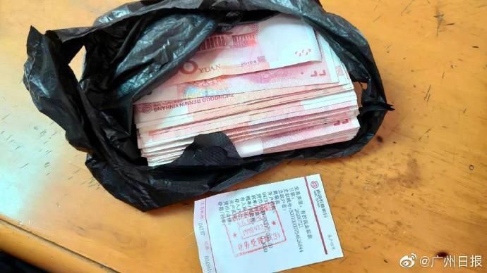  现金|骗子懵了！佛山七旬阿婆提一万五现金去派出所赎人