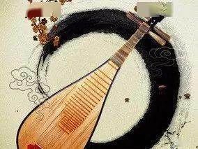 从来|琵琶曲《大碗宽面》像儿时的回忆 从来不敢去相信