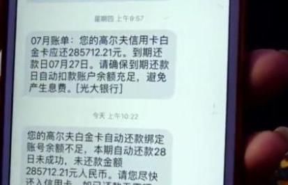  打开|女子收到前夫寄来的包裹，她打开后当场崩溃，直呼想死的心都有了