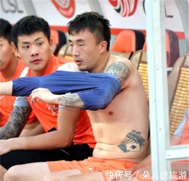  国家队|足球人文故事之男足国家队的肚腩