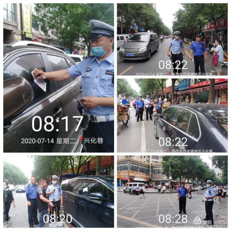 设备|111处电子监控抓拍设备马上启用！具体地点在……还有这里正在严查！