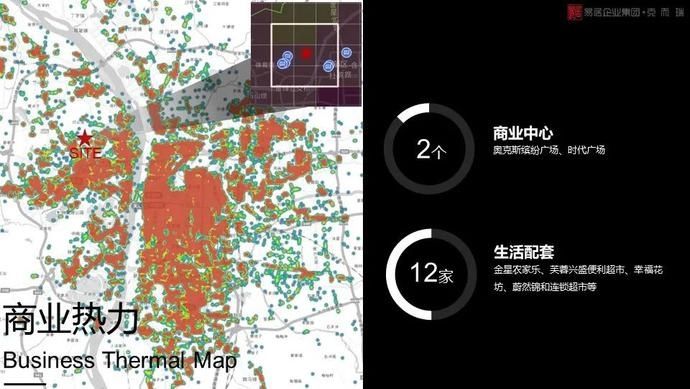  报告|报告！岳麓区055号栅格报告已出