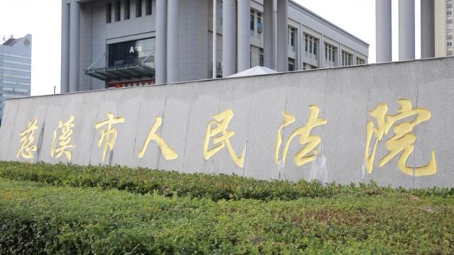  暑假|女儿暑假打工落下9级伤残，父母索赔26万，法院却说……