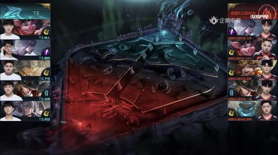  娜可露露|王者荣耀：恭喜TS再次战胜AG超玩会，4-3晋级世冠总决赛