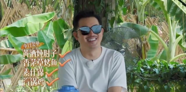  来去匆匆|《向往的生活》双龙和黄晓明来去匆匆，黄磊一句话更点明问题所在