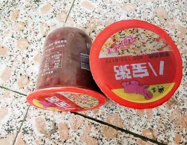 设计师|你见过这么“脑残”的食物包装吗,是不是很想把设计师胖揍一顿