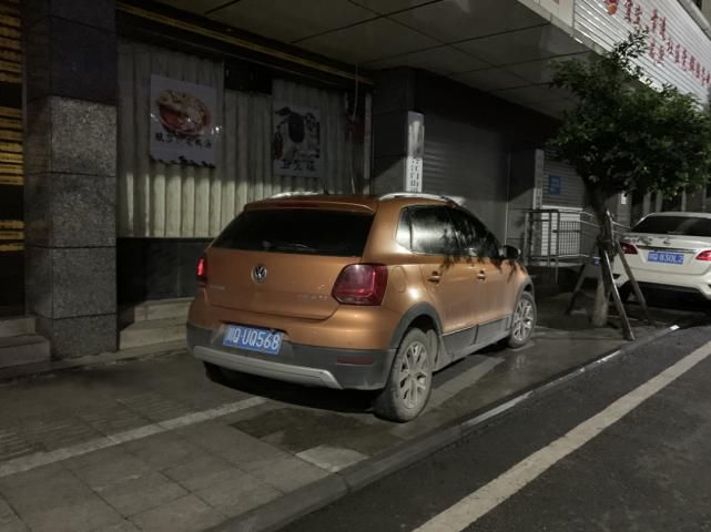 创文曝光台|今天!宜宾10多个网友集体向我们爆料!都是为了同一件事……