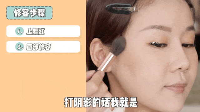  化妆|我飘了！下期“浪姐”我想去踢馆！