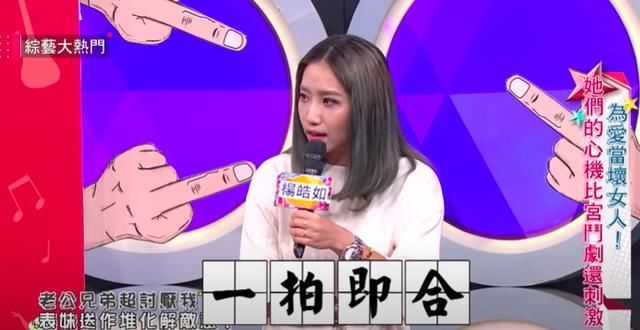  人缘|心机女一般有什么特点？什么样的女生更容易有路人缘？