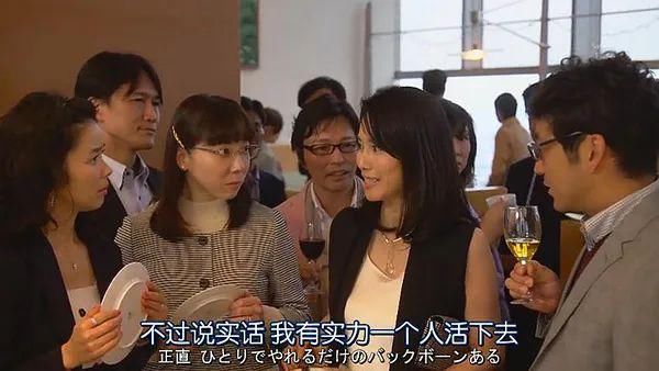 主义者|相亲 | 在永康这个城市，当个“不婚主义者”有多难？