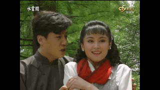 别争|“别争!你们都是我孩子的爸”你小时候看的剧这么刺激?