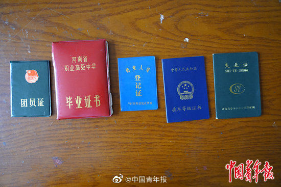 勇敢|见义勇为后起诉被救者索赔10元 ：一次勇敢之后