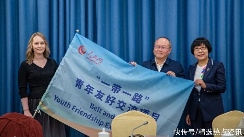 欧亚国家媒体看贵州活动在贵阳启动