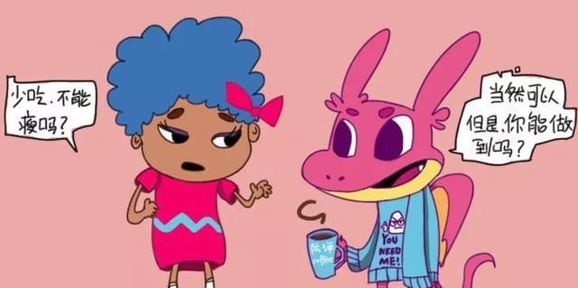  吃多|肉肉是怎么来的？怎么减掉的？｜能看懂的人都瘦了……