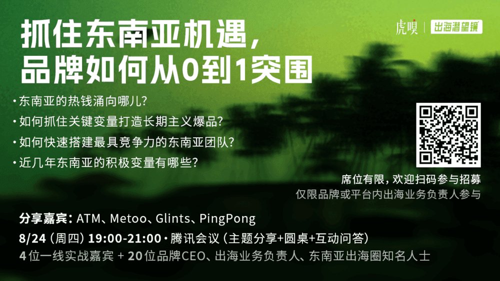 TikTok要在美国重新洗牌了？