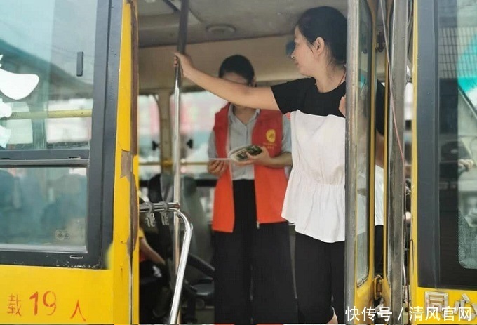 开开心心|让孩子们开开心心来上学，平平安安回家去