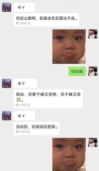  亲生|从小到大来自爸妈的“暴击”，我到底是不是亲生的？