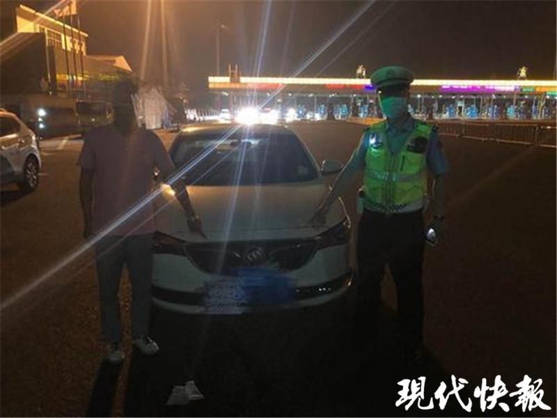  处罚|持有外国驾驶证就能在国内开车？男子因无证驾驶被依法处罚