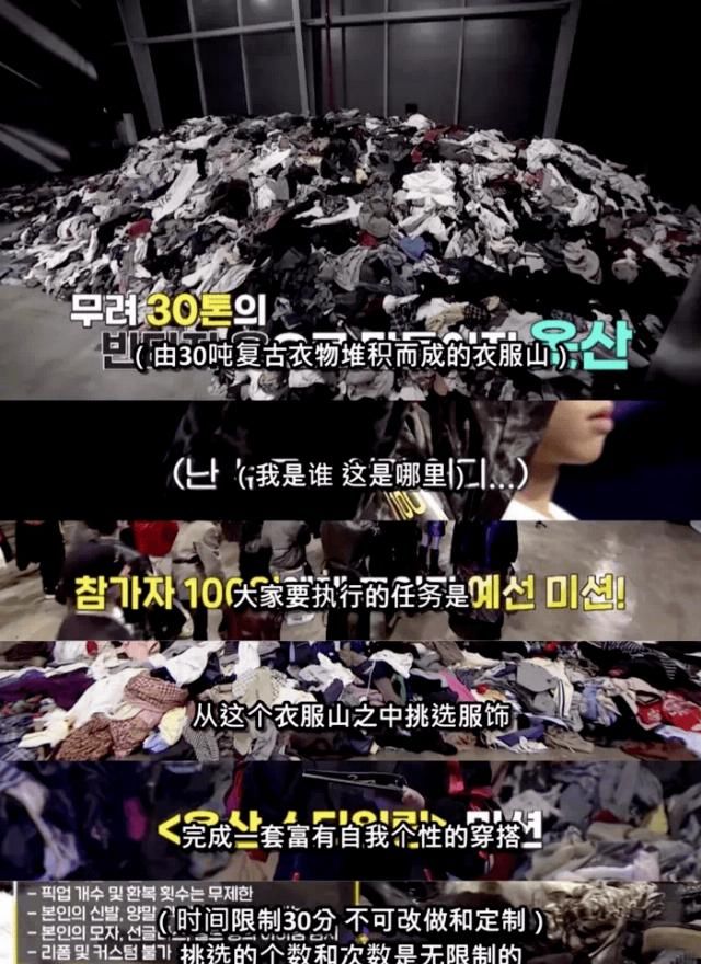  精彩|最精彩的「亚逼大乱斗」原来是一群高中生