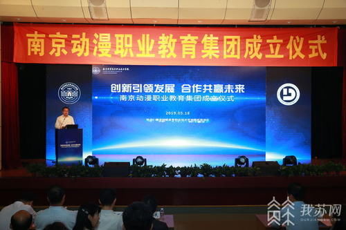  学生|新经济下新职教 姚峰：端稳AI时代“金饭碗”