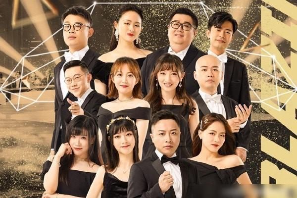 也许|《炽热的我们》冠军不是自家团队,而是他们也许这是最好的结果