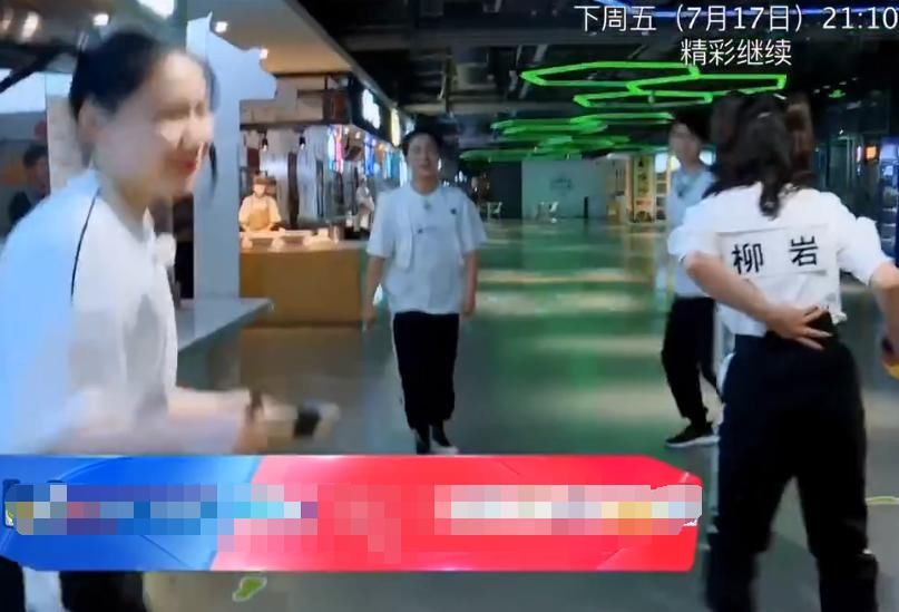  嘉宾|《奔跑吧》郭麒麟要撕女嘉宾名牌，有谁注意蔡徐坤的反应？教养装不出来