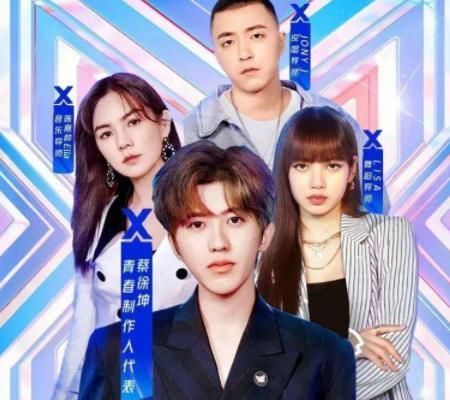 有种|有种“与众不同”叫虞书欣,别人出场都三五成群,她却独自一人