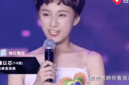  女团|最强女团？你能不能别再吹了......