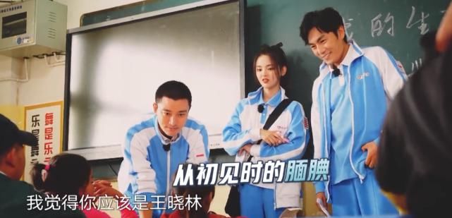  档节目|豆瓣8.4，如果没有这个丑闻，这档综艺说不定能“封神”