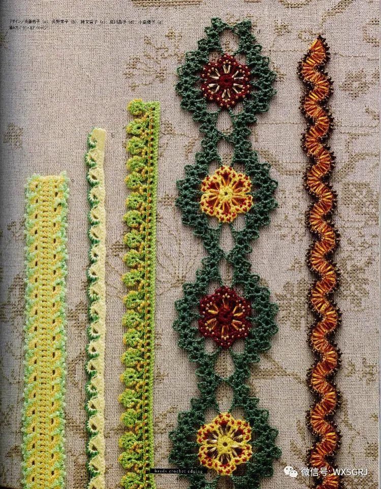  蕾丝|蕾丝钩针编织的精致小巧花边，钩织布相结合很相配