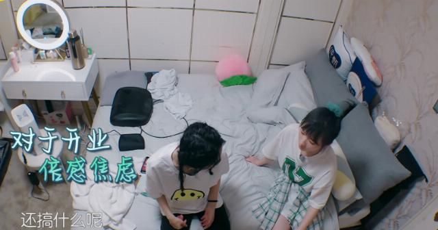  秦海璐|李浩菲笑黄晓明狼狈，赵丽颖暴露性格问题？该像秦海璐一样强硬