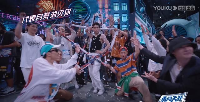  独一无二|这就是街舞3：这位选手“又娘又戏多”，居然被张艺兴视若珍宝