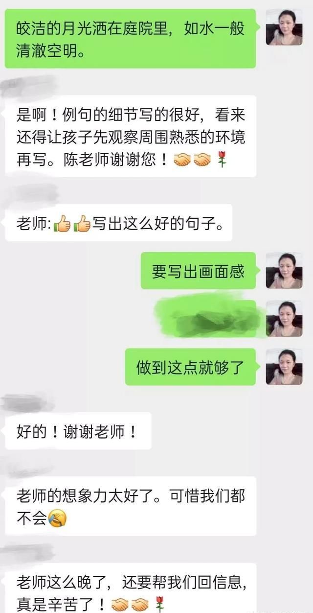  提高|暑假到了，阅读哪些课外书可以提高写作能力？
