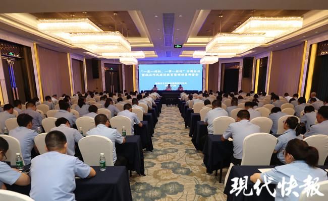  盐南|给民警上课！盐南警方“从严治警”动真格