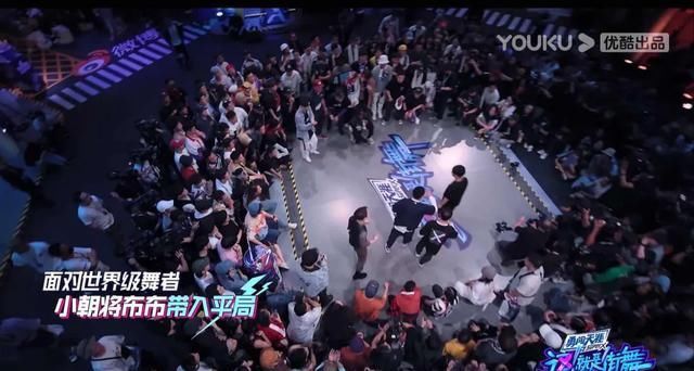  王一博队|张艺兴小绵羊变“猛男”，王一博玩嗨了，钟汉良练舞背后心酸感人